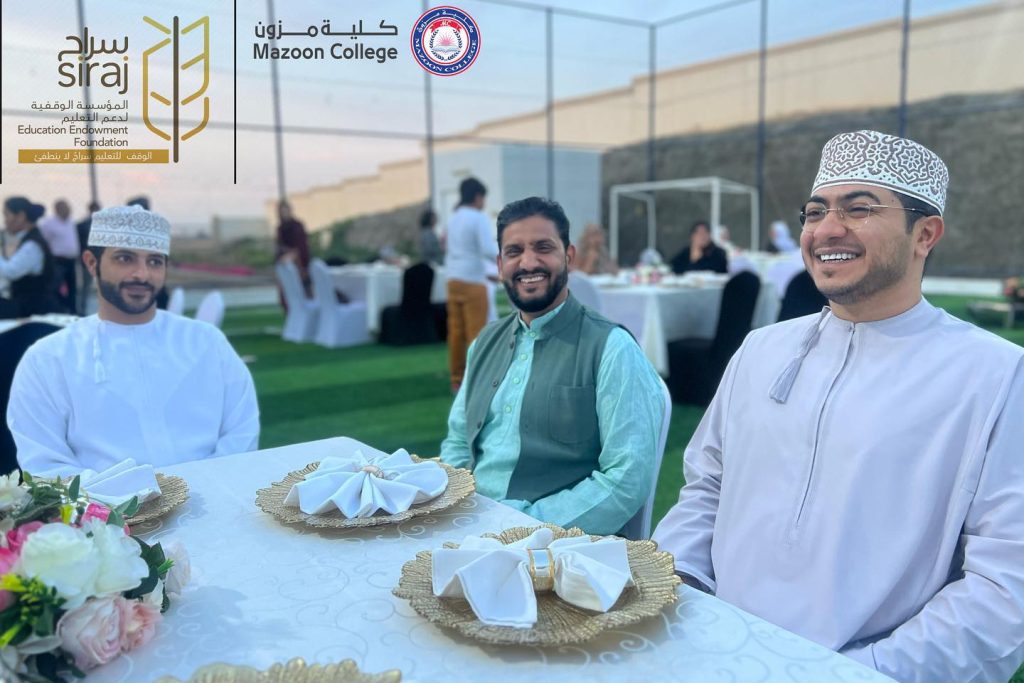 Iftar Get-Together