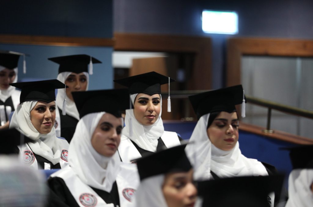 Mazoon College Alumni Association (MCAA) Mazoon College Alumni Association (MCAA)